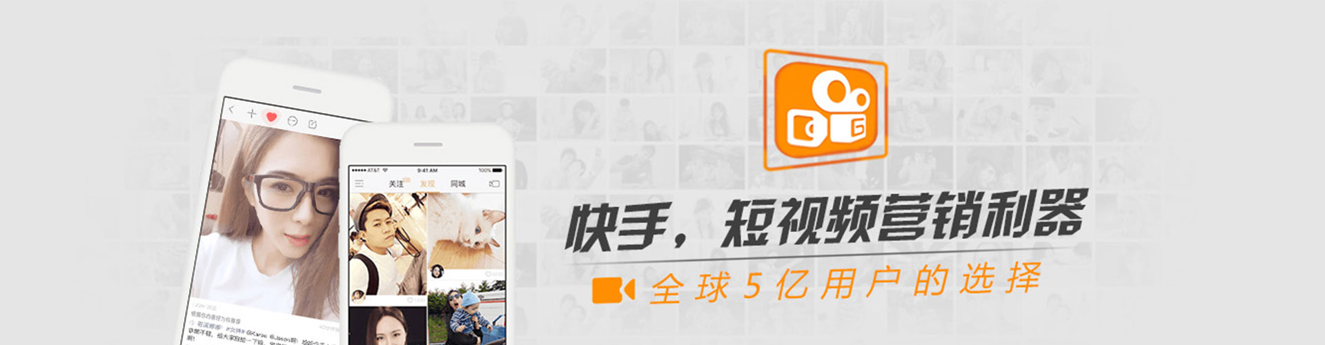 乌当谷歌sem