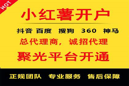 探索信息流广告行业的多维度投放策略：网易云课堂案例